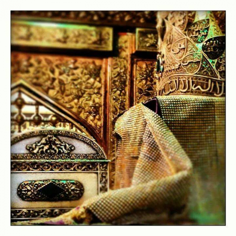 Gavs- Azam Seyyid Abdulkadir Geylani (ks.)
