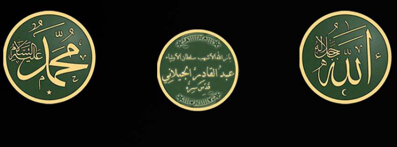 Gavs- Azam Seyyid Abdulkadir Geylani (ks.)