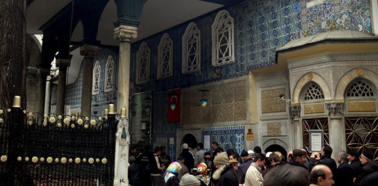 Eb Eyyb el-Ensr (r.a)