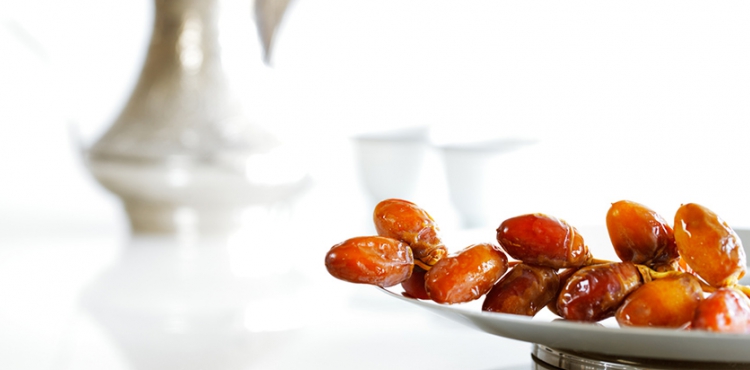 Ramazan Orucuna Ait Baz Hkmler