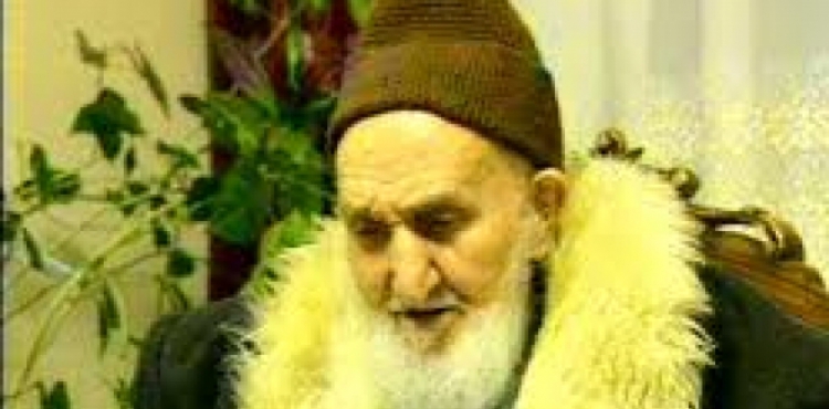 Alvarl Efe Hazretleri (k.s)