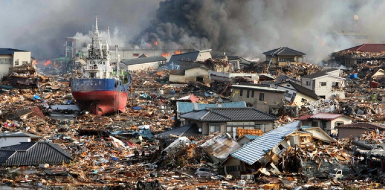 Tokyo'da Deprem