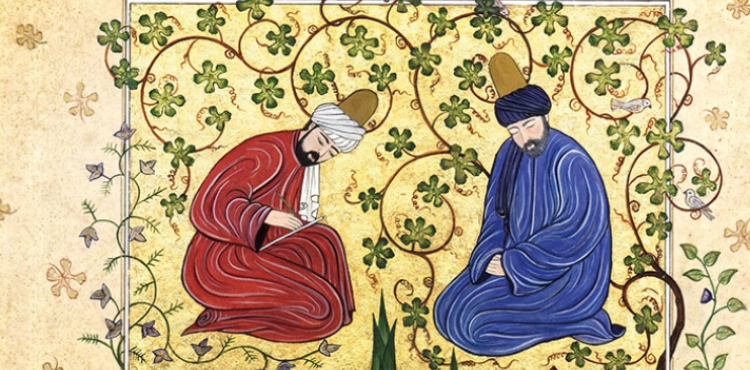 Eb Hanife'nin Tasavvufi Hayat