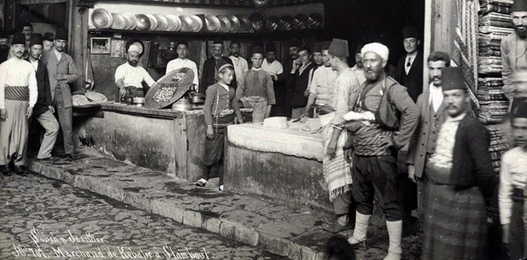 Ahi Evran (k.s) ve Ahilik