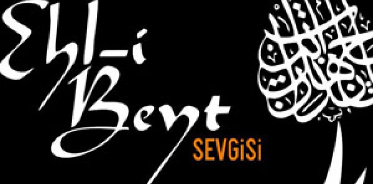 Ehl-i Beyt Sevgisi