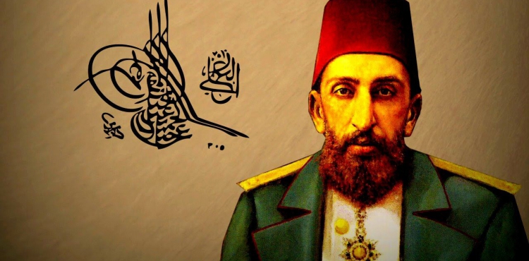 II. Abdulhamid Hann Tasavvufi Yaants ve Meayihle likileri