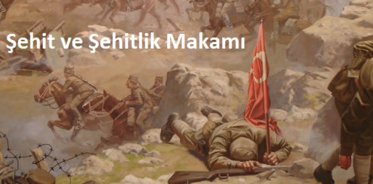 ehit ve ehitlik Makam