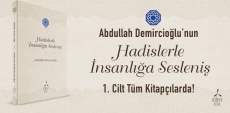 Hadislerle nsanla Sesleni - 1