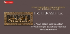 Hz. Ukkae (r.a)