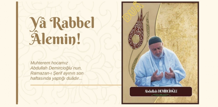 Ya Rabbel Alemin