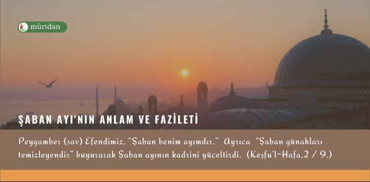 aban Ay'nn Anlam ve Fazileti