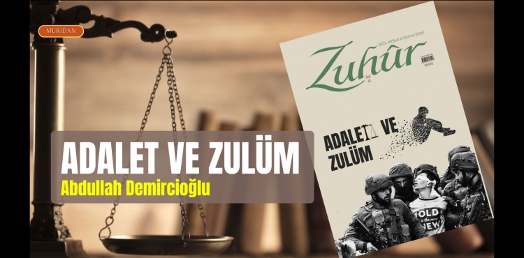 Adalet