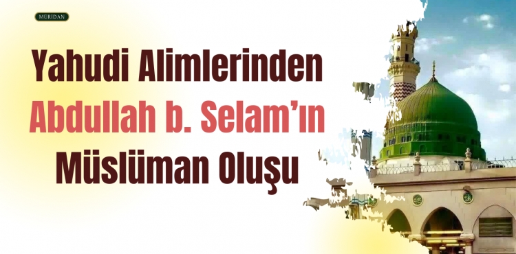 Yahudi