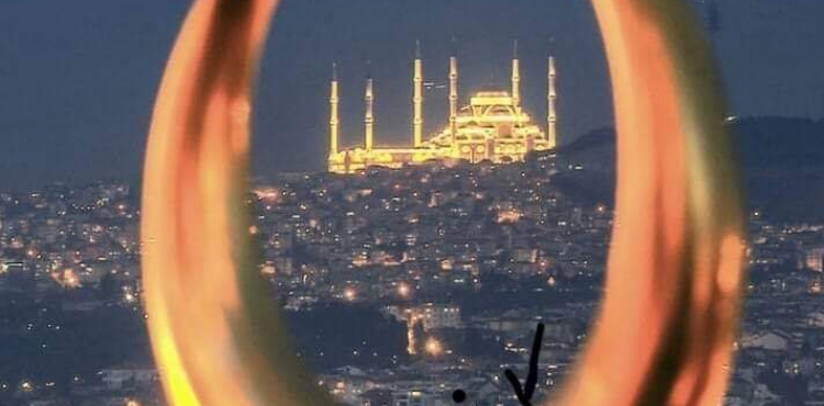 KADR GECES