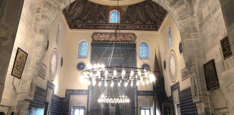 Kadir