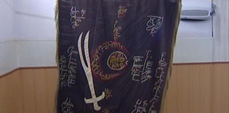 Dede Osman Avni Baba (KS.) Hazretleri