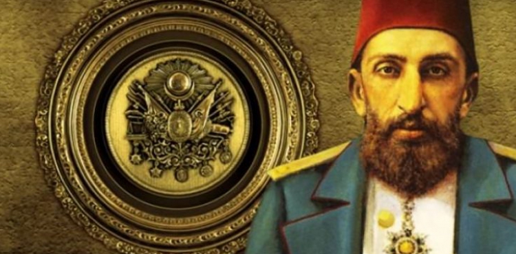 Abdlhamidin