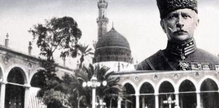Medine