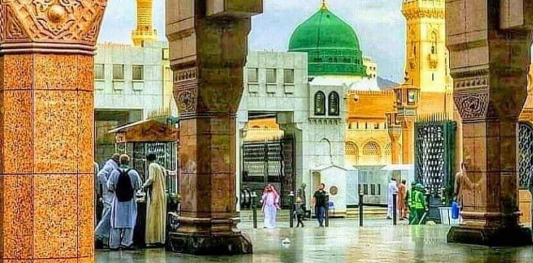 Muhammedi Hakikat