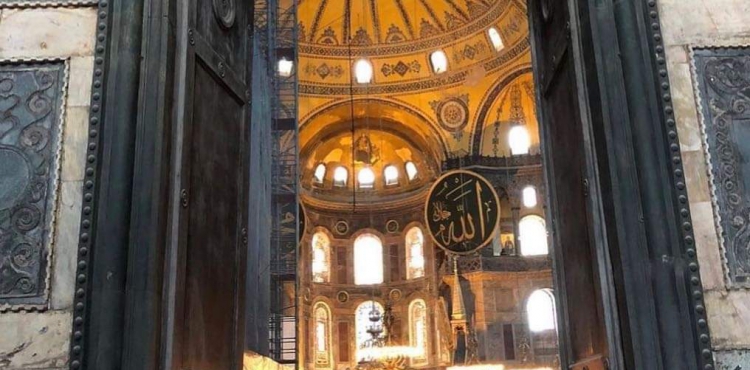 Nefsin ki Hli 