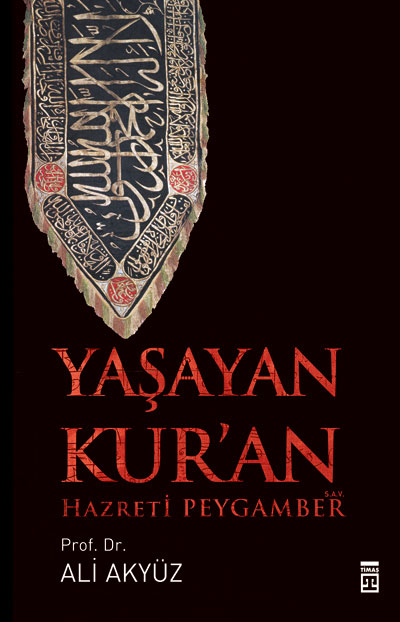 Yaayan Kur'an