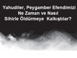 Yahudiler,