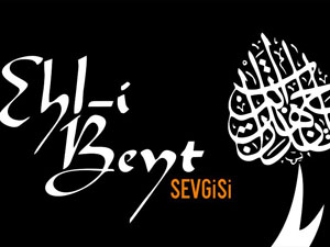 Ehl-i Beyt Sevgisi