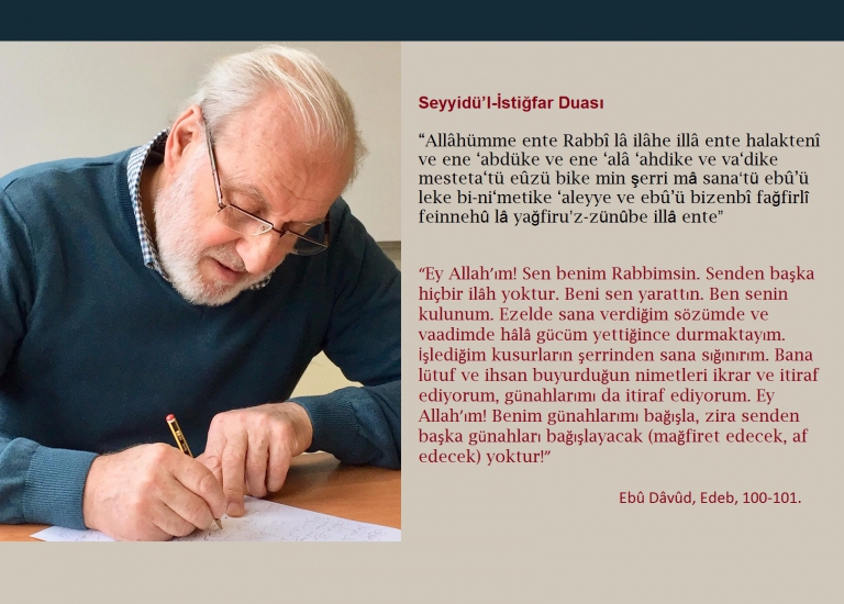 stifarn nemi ve Seyyidl-stifar Duas