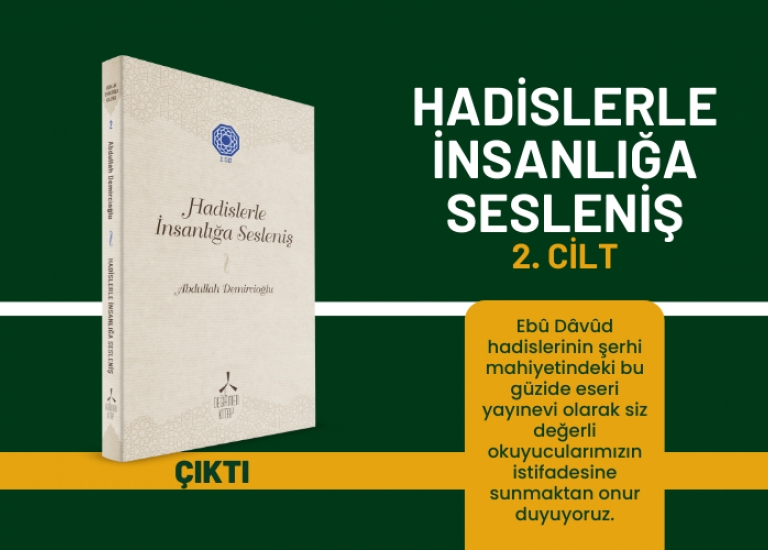 Hadislerle