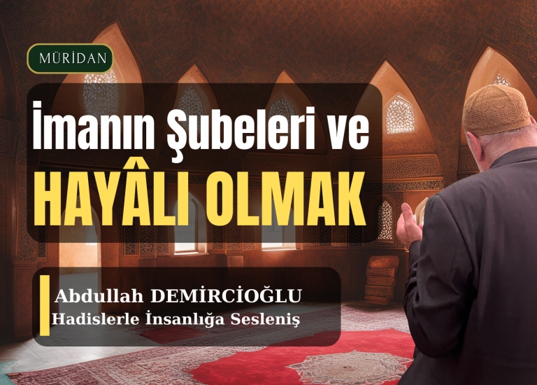 mann ubeleri ve Hayl Olmak