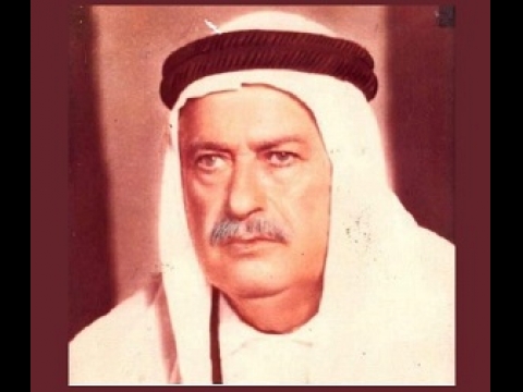 SABAHIN SEHER VAKTNDE