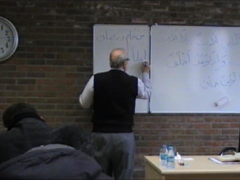 Islamitische