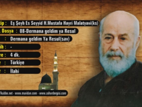 Dermana Geldim Ya Resul(sav)