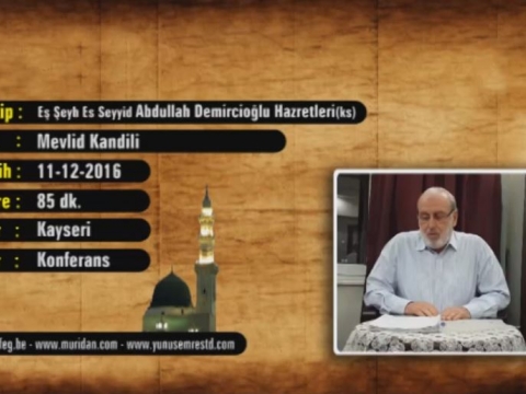 Mevlid Kandili 12.12.2016