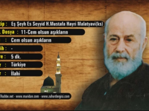 Cem