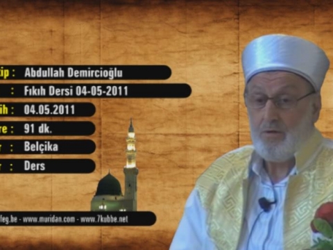 Islamitische Faculteit van Europa -
