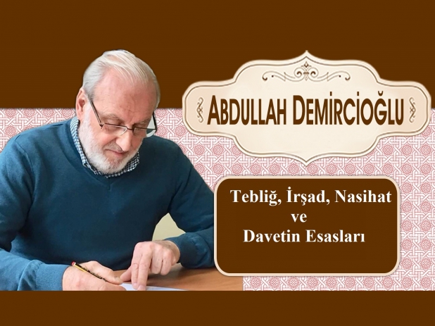 Tebli, rad, Nasihat ve Davetin E