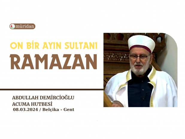 On Bir Ayn Sultan Ramazan
