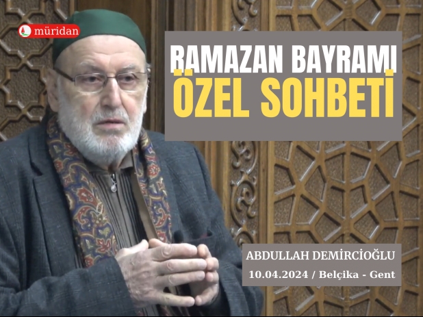 Ramazan