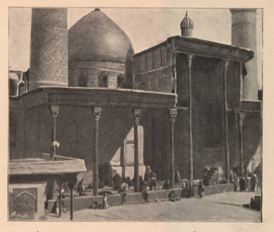 Türbe-i Şerif