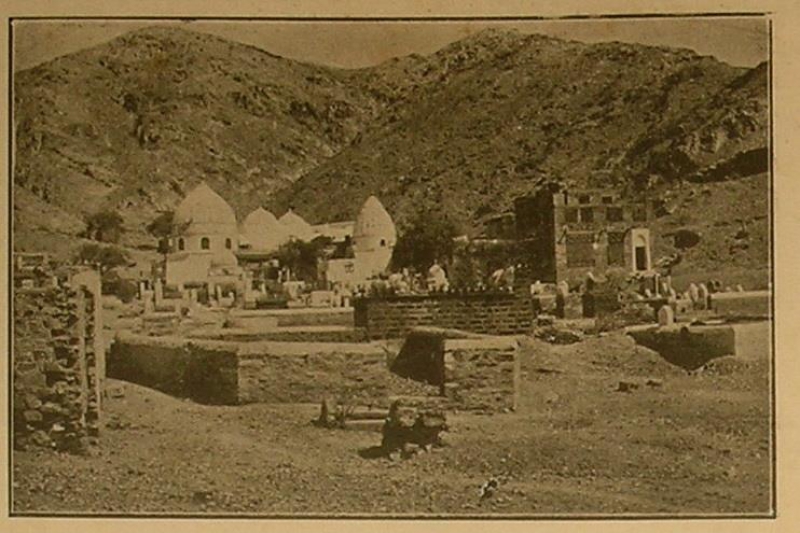 Türbe-i Şerif