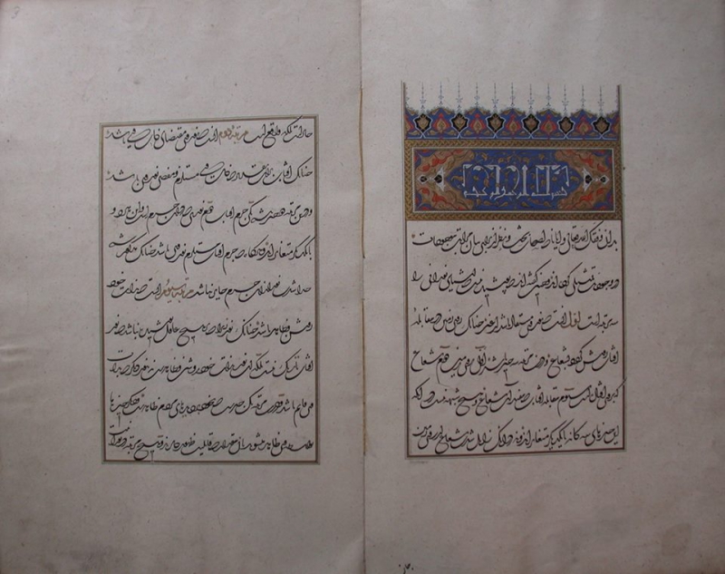 Yazma Nüshalar