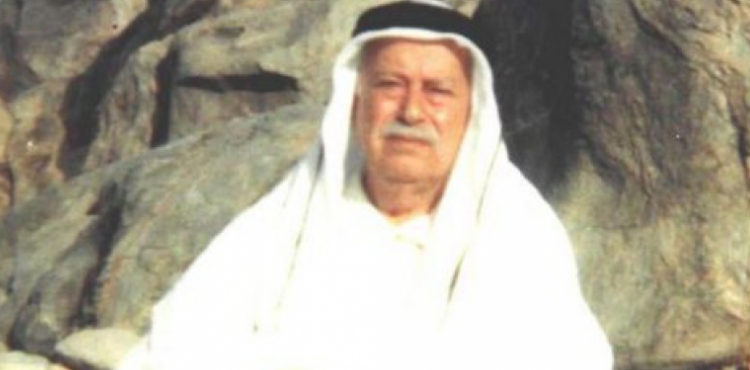 Teveccüh ve Râbıta