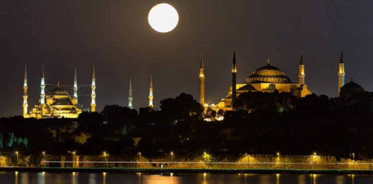 İlim-İrfân Terkibi ve Medeniyetimiz
