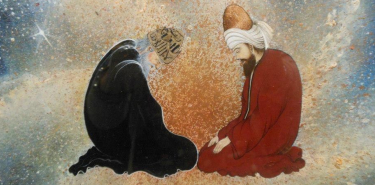Rabıta Ne Demektir?