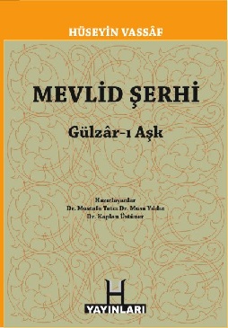 Hüseyin Vassaf / Mevlid Şerhi