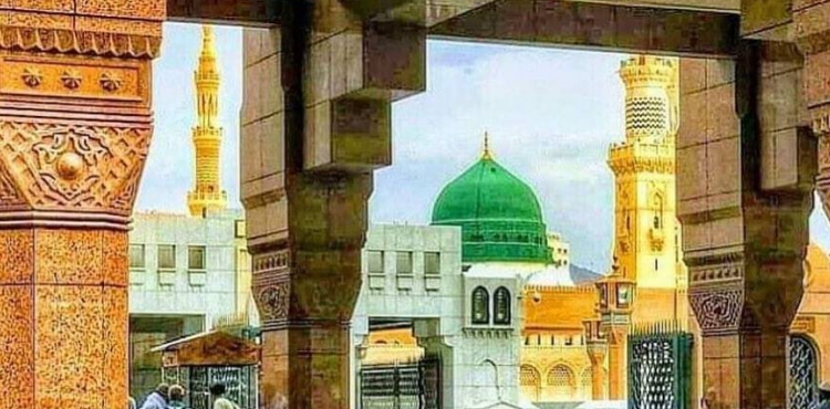 Peygamber Efendimizin Allah’ı Zikretmesi