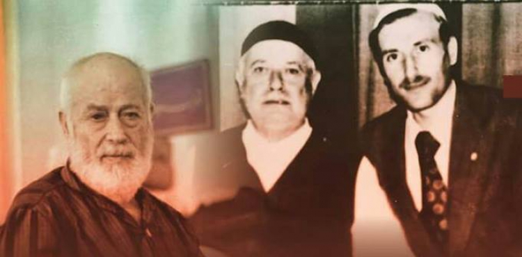 Hayri Baba Hazretlerini Rahmet ve Minnetle Anıyoruz 1895–1979