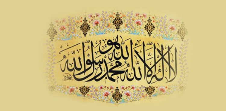 Sünnetsiz İslam Arayışları