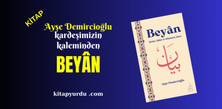 İslam'ın Özü: Tasavvuf